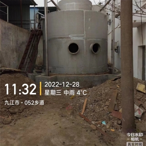 福建mbr膜一体化净水设备